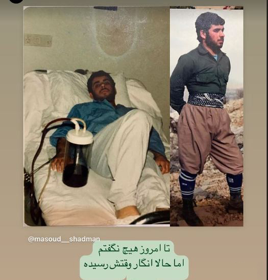 علی شادمان بزرگترین راز هولناک زندگی‌اش را برملا کرد | پدر علی شادمان که بود؟!+ تصویر 2