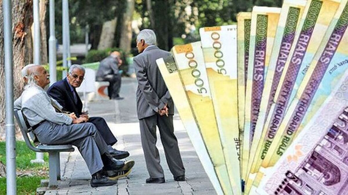 آخرین خبر از افزایش حقوق بازنشستگان | وام بازنشستگان در این تاریخ پرداخت می شود