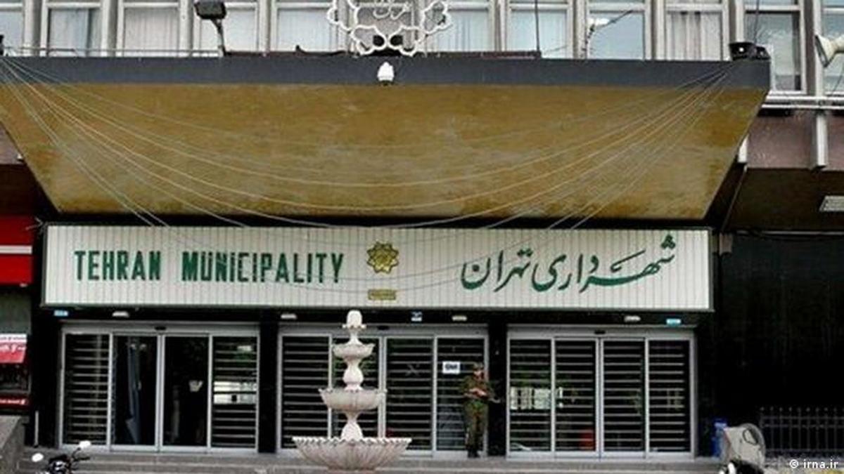 افشاگری درباره هک شدن سیستم های شهرداری | عاملان شناسایی شدند | پای موساد و منافقین در کار است