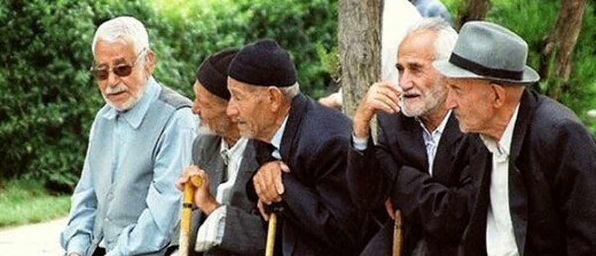 بازنشستگان بخوانند | زمان واریز افزایش حقوق بازنشستگان + معوقات