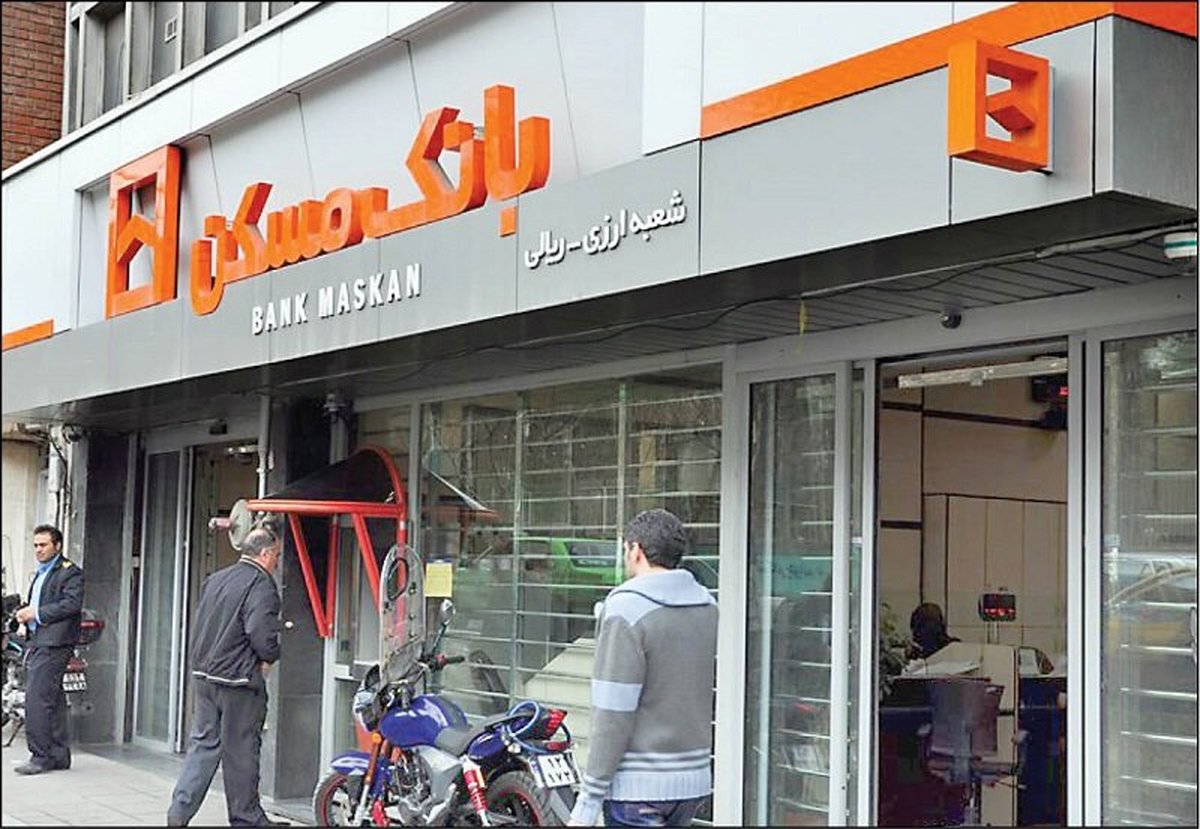 وام مسکن هنرمندان ۲۰۰ میلیون تومان شد