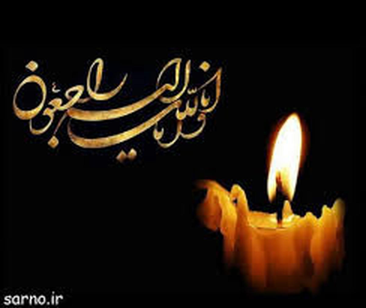 پلیس درباره عالت فوت پریسا بهمنی توضیح داد + جزئیات