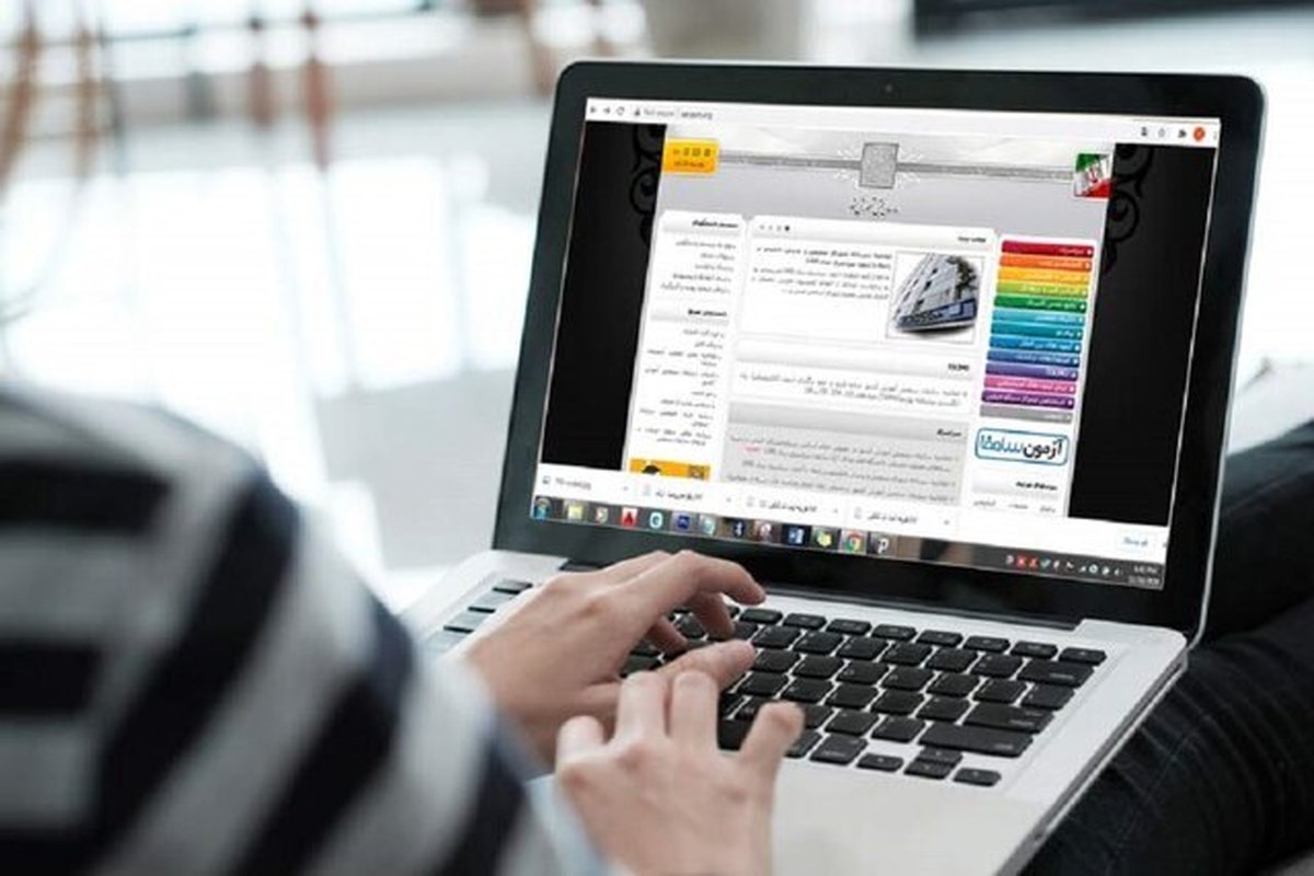 آزمون‌های الکترونیکی از سال 1403 برگزار می‌شوند!