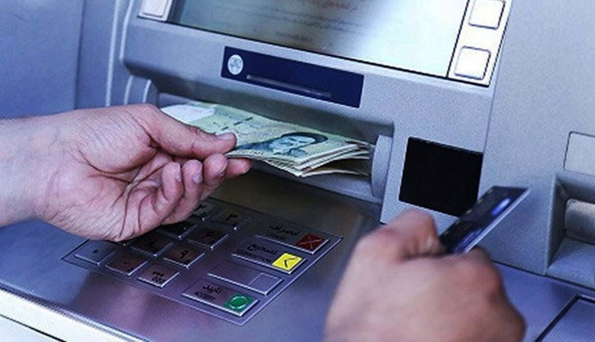 برداشت یارانه از 22 خرداد | بالاخره زمان برداشت اعلام شد