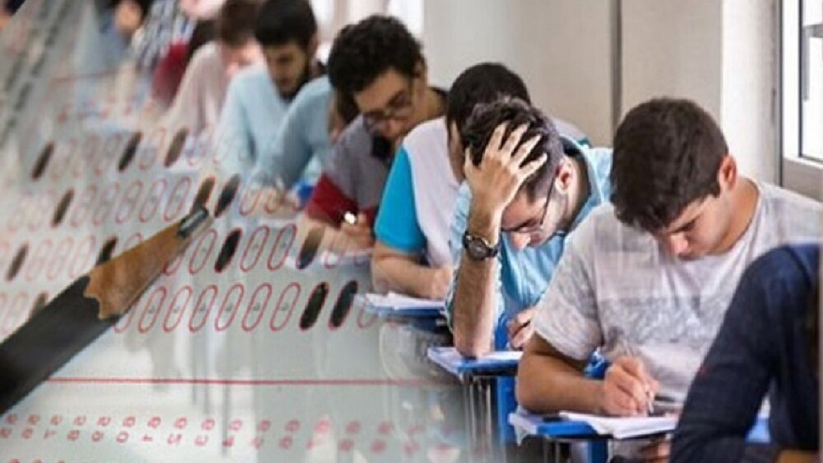 تقلب در کنکور <a href='/last-search/?q=بلوا'>بلوا</a> به پا <a href='/last-search/?q=کرد'>کرد</a> | اطلاعیه سازمان سنجش درباره دلیل منتشر نشدن کارنامه اولیه برخی داوطلبان